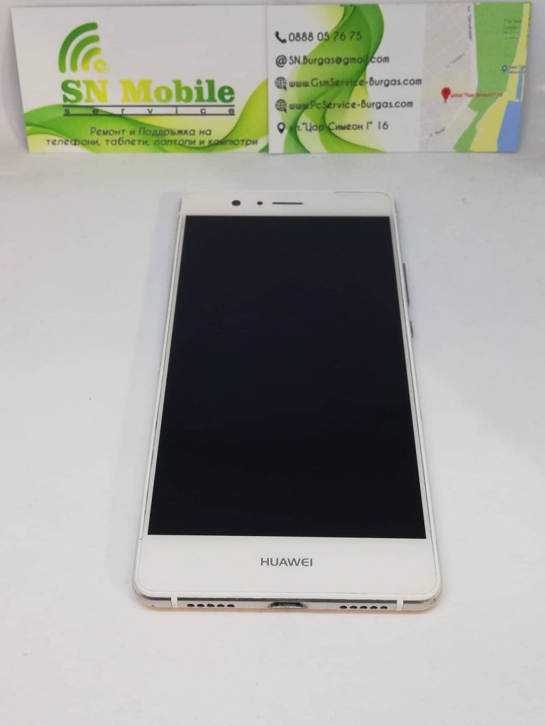 Смяна на стъкло на дисплей на Huawei p9 lite
