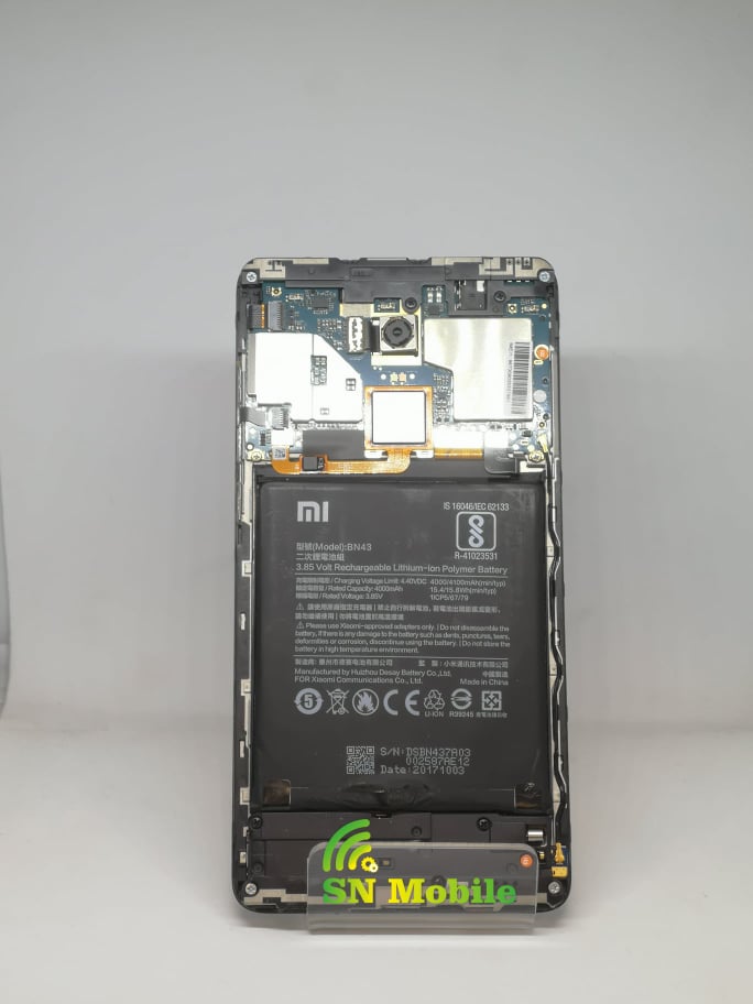 Смяна на батерия на Xiaomi