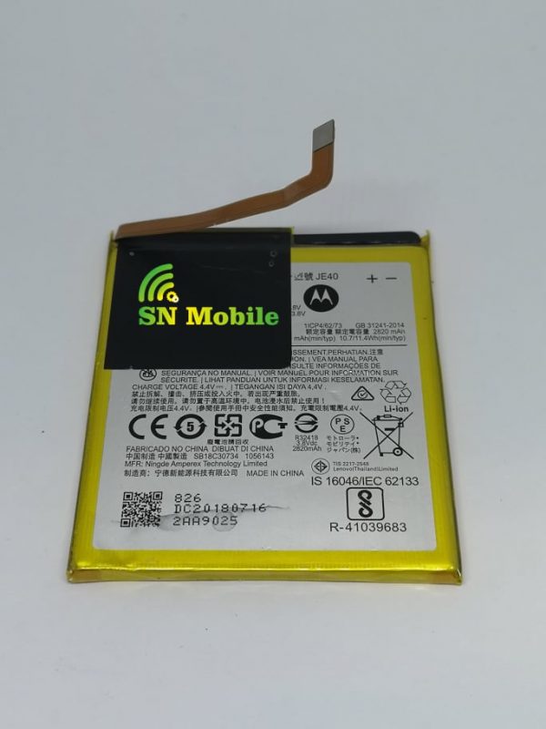 Оригинална батерия за Motorola One XT1941-4 JE40