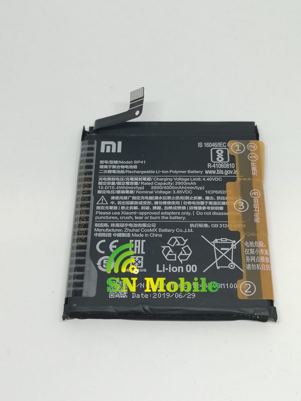 Оригинална батерия за Xiaomi Mi 9T BP41