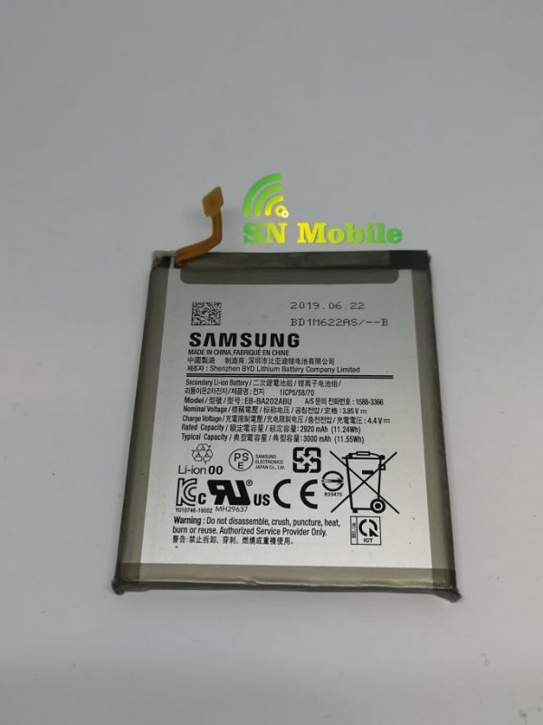 Оригинална батерия за Samsung A20e A202