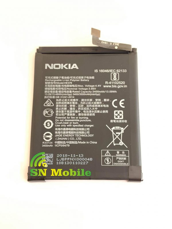 Оригинална батерия за Nokia 3.1 Plus TA 1104