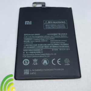 Батерия за Xiaomi Mi Max 2 BM50