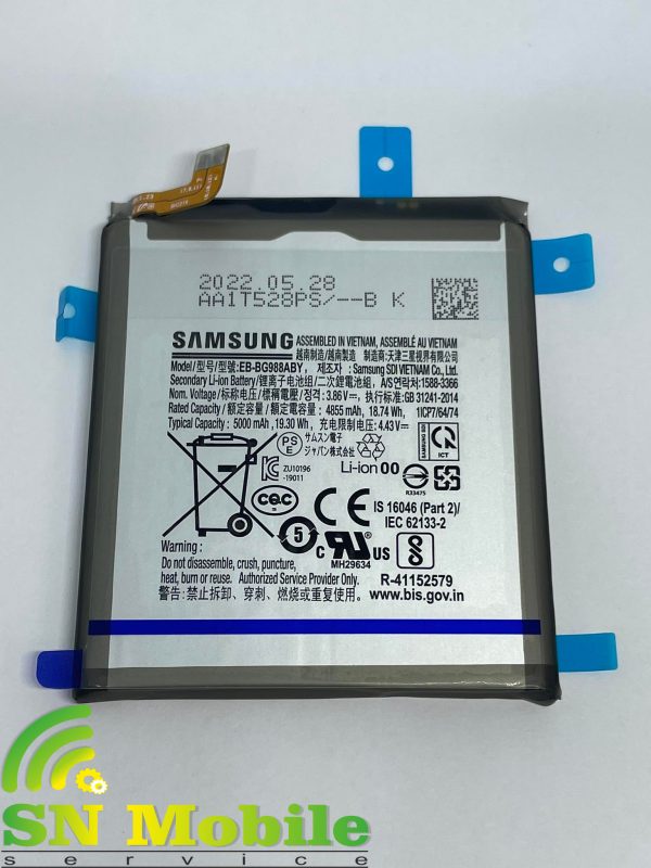 Оригинална батерия за Samsung Galaxy S20 Ultra G988B EB-BG988ABY